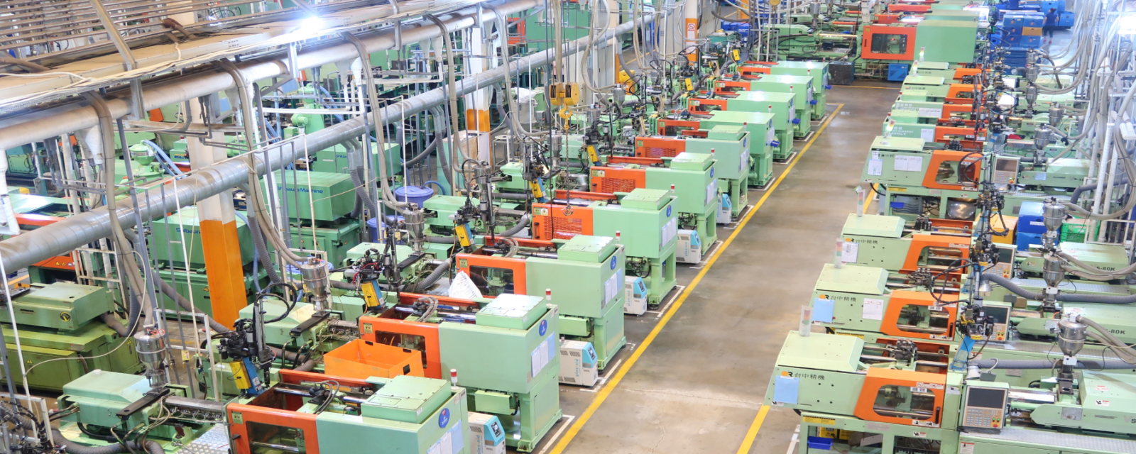 Plastic Injection Production Factory