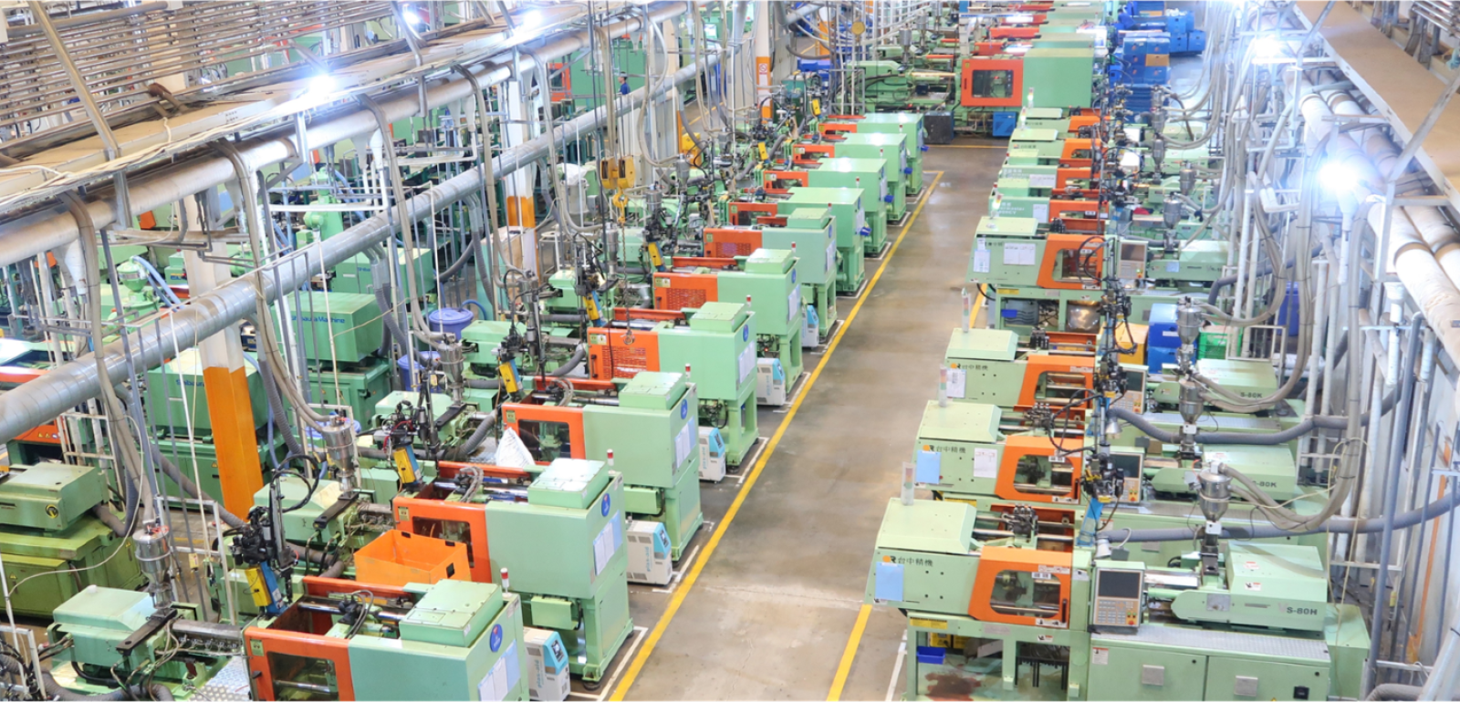 Plastic Injection Factory