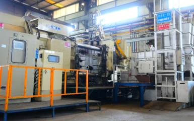 Nhà máy ép nhôm áp lực TPHCM – Sản phẩm chính xác, chất lượng